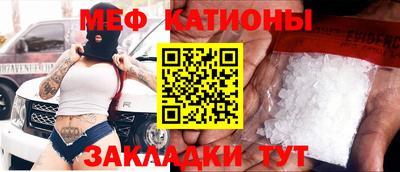 скорость Краснодар