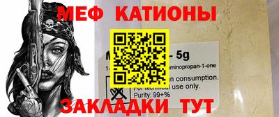 скорость Краснодар