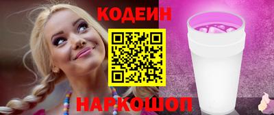 прущий лед Краснознаменск