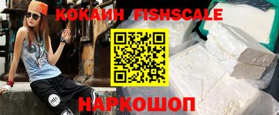 скорость Краснодар
