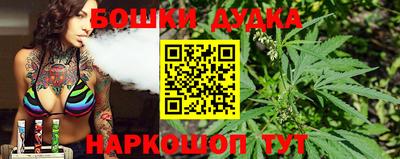 прущий лед Краснознаменск