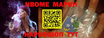скорость Краснодар