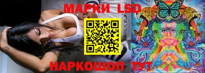 скорость Краснодар