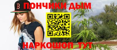скорость Краснодар