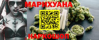 прущий лед Краснознаменск