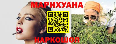 скорость Краснодар