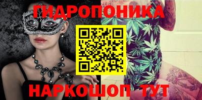 прущий лед Краснознаменск