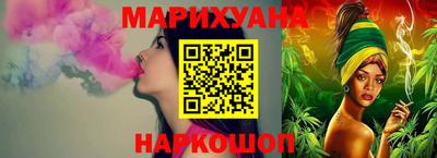 скорость Краснодар
