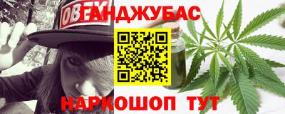 скорость Краснодар
