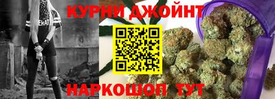 скорость Краснодар