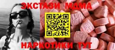 скорость Краснодар