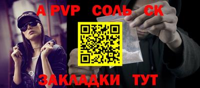 скорость Краснодар
