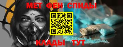 скорость Краснодар