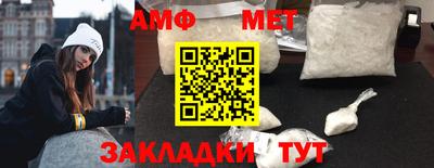 скорость mdpv Краснокаменск