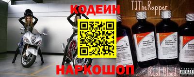 скорость Краснодар