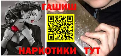прущий лед Краснознаменск