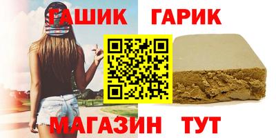 прущий лед Краснознаменск