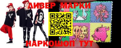 скорость Краснодар