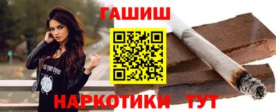 прущий лед Краснознаменск