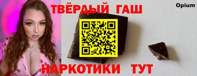 скорость mdpv Краснокаменск