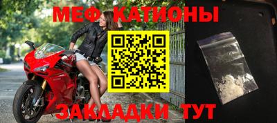 скорость Краснодар